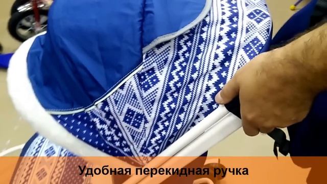 Санки-коляска Kristy "Мое детство" скандинавия как раскладываются. sportoys.ru смотреть онлайн