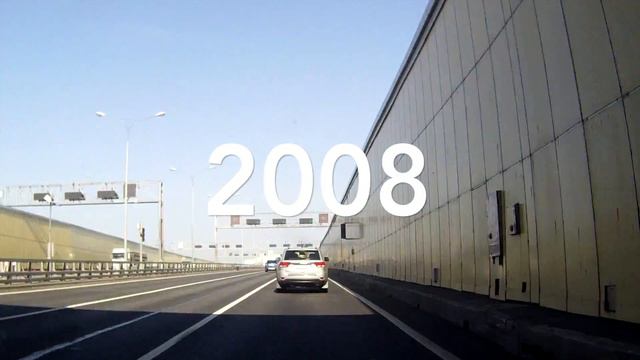 16 декабря. Календарь автомобильной истории смотреть онлайн
