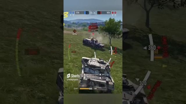 нагиб в Tank company