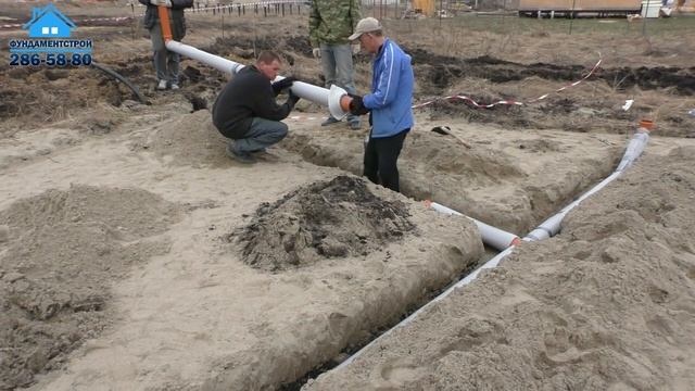Отзыв на ФундаментСтрой. Заливка фундамента для дома - железобетонная фундаментная плита смотреть онлайн