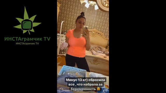 Гоар ПОХУДЕЛА на 13 КГ после родов смотреть онлайн