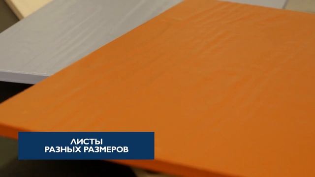 Сайдинг из хризотилцемента: преимущества смотреть онлайн