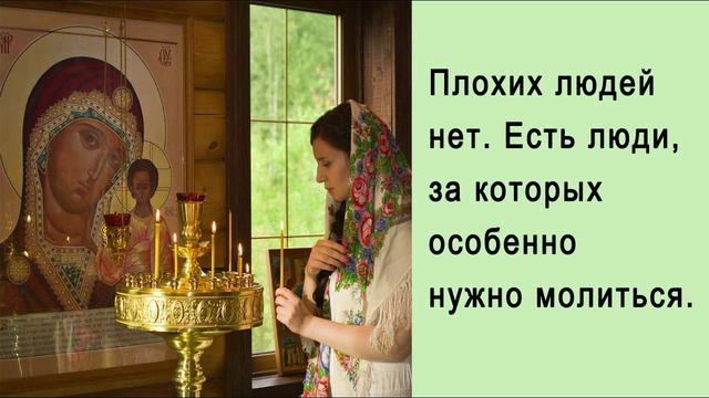 Псалом 90,поучения 35 смотреть онлайн