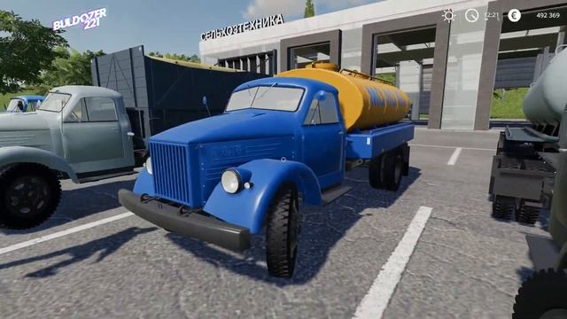 Farming simulator 2019 мод ГАЗ 51 модуль пак ГАЗ 52 И 53 смотреть онлайн