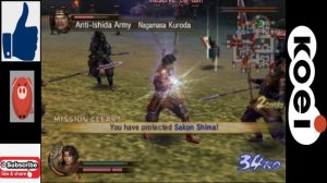 Samurai Warriors 2 Yukimura Sanada Ps 2