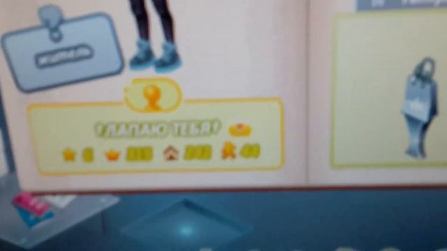 И вот ещё 1 имя смотреть онлайн