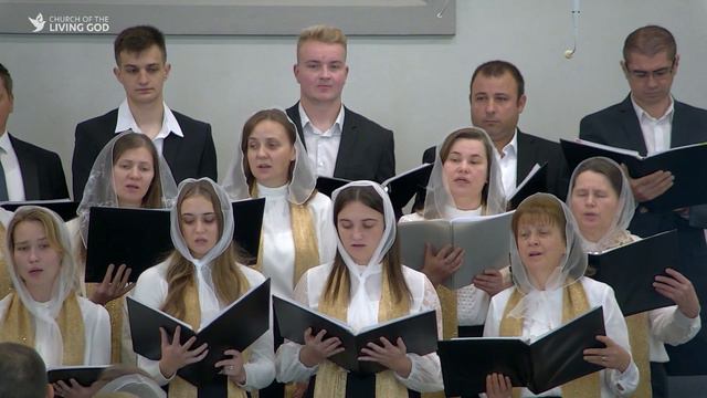 О, если б не было Тебя - Хоровое пение