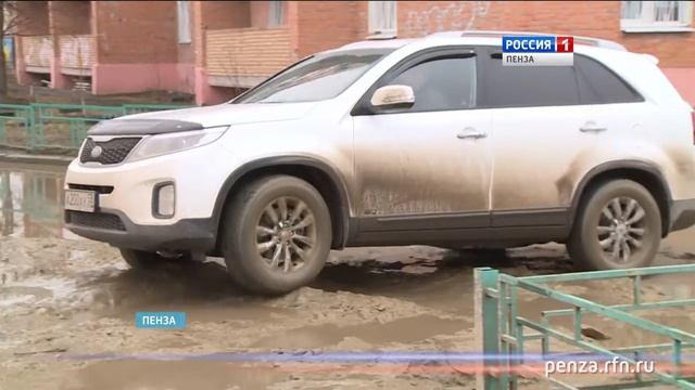 В Пензе с 1 апреля стартует восстановление дорог после капремонта теплотрасс смотреть онлайн