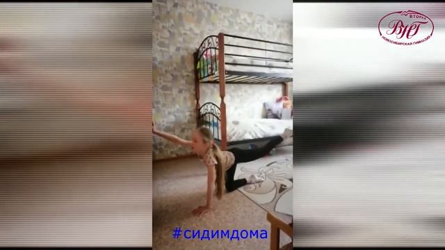 Разминка (Театр танца "Шанс") смотреть онлайн