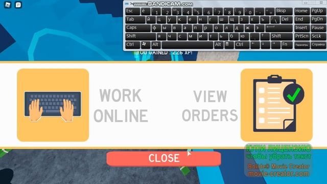 как заработать много деняг в Online Bisness Simulator 2.