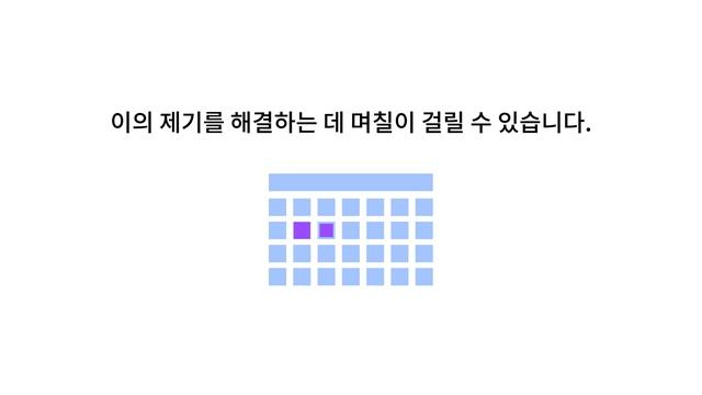YouTube 콘텐츠의 저작권 및 광고 적합성 검토 смотреть онлайн