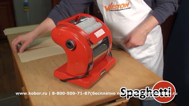 Лапшерезка с электроприводом Starfood MD150-1 | Видео от Кобор смотреть онлайн