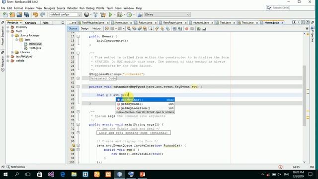 How set jText box only accept numbers. (java text box letter typing block) смотреть онлайн