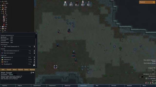 RimWorld [История 8-31] Держимся смотреть онлайн