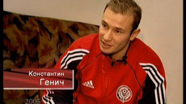 Генич аносирует матч "Амкар" - "Алания" смотреть онлайн