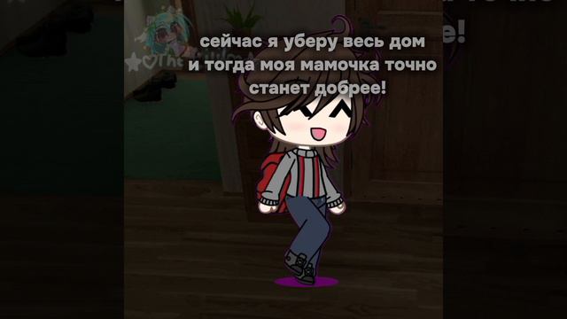 просто хочу актива