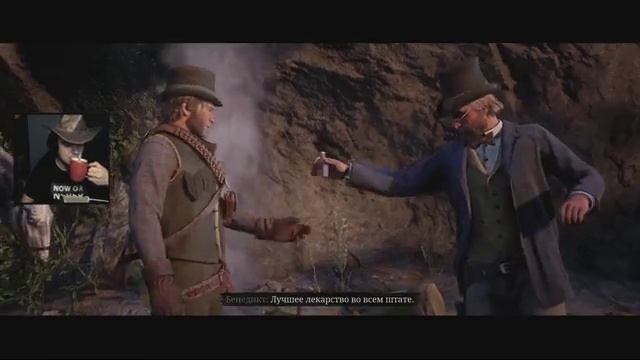 БОЛЬШОЙ МАРАФОН RDR2 ОТ ФАНАТА СЕРИИ | ЧАСТЬ 1 | XBOX ONE X