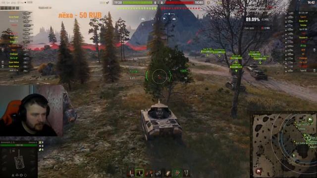 Zommmbi - Танки - Rheinmetall Skorpion G - БЕРЕМ 3 ОТМЕТКИ! #worldoftanks #танки смотреть онлайн