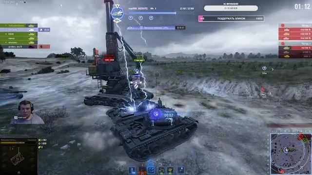 Рандом! Розыгрыш на Trovo! смотреть онлайн