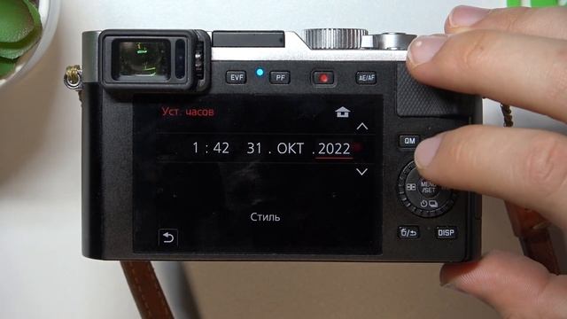 Leica D Lux 7 | Как настроить дату в камере Leica D Lux 7 - Как настроить время на Leica D Lux 7 смотреть онлайн