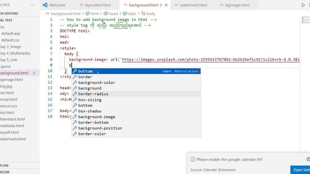 how to add background image in HTML смотреть онлайн