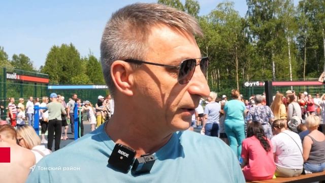 В Молодёжном прошёл спортивный праздник смотреть онлайн