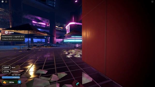 Веселье с пиццей, это ФИНАЛ ? смотреть онлайн