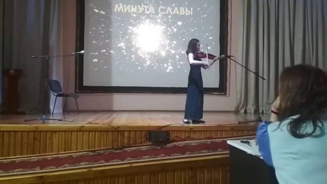 Деспасито на скрипке смотреть онлайн