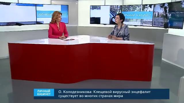 Укус клеща - симптомы, последствия, первая помощь. смотреть онлайн