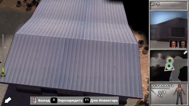 Стим игры - Survivalist (стрим/первый взгляд/совместная игра) смотреть онлайн
