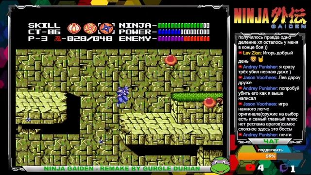 Ninja Gaiden - Remake by Gurgle Durian (PC). Стрим второй смотреть онлайн
