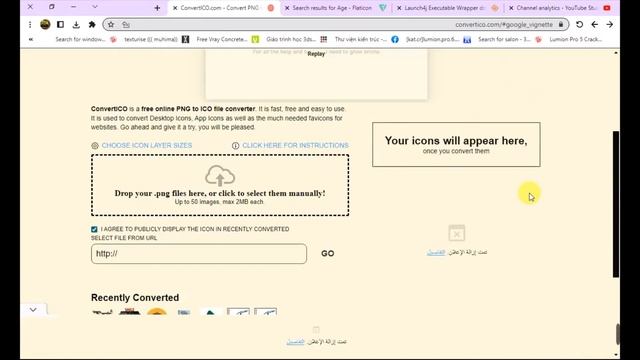 How TO Convert JAR To exe |تحويل ملف смотреть онлайн