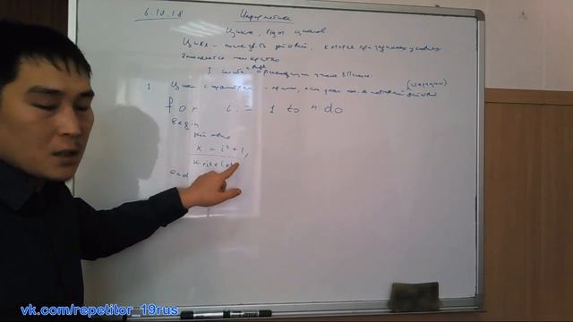 физика 9 ОГЭ кл 6_10_18 движение по окружности Константин смотреть онлайн