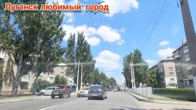 ? Луганск ЛНР Страшный Ремонт Дорог? Строймаркет ОРБИТА ?Кто чем Недоволен❤КРЫМ ЕВПАТОРИЯ смотреть онлайн