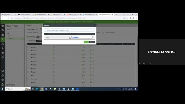 video_5 смотреть онлайн