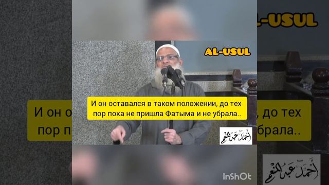 Испытания пророка Мухаммада ﷺ / шейх Мухаммад Саид Раслян смотреть онлайн