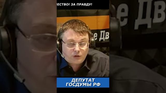 На сколько законна независимость Литвы? смотреть онлайн