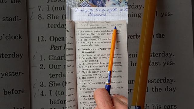 Past Simple Tense смотреть онлайн
