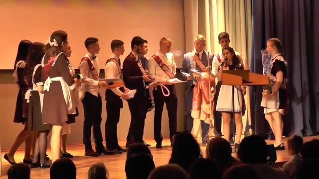 "Последний звонок". 11-ые классы. Наношкола смотреть онлайн