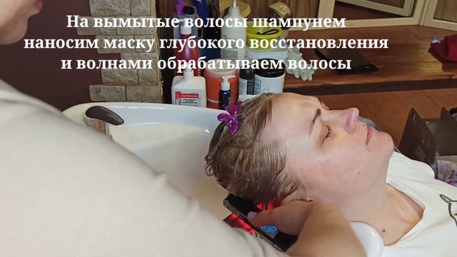 Тонирование осветленных волос , убираем желтизну смотреть онлайн