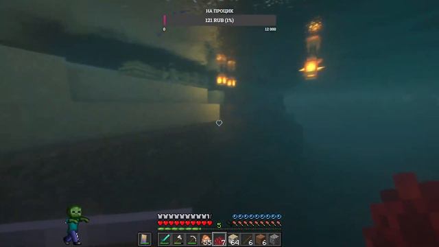 СТРИМ ПО ВЫЖИВАНИЮ В МАЙНКРАФТЕ НА MINWIX! смотреть онлайн