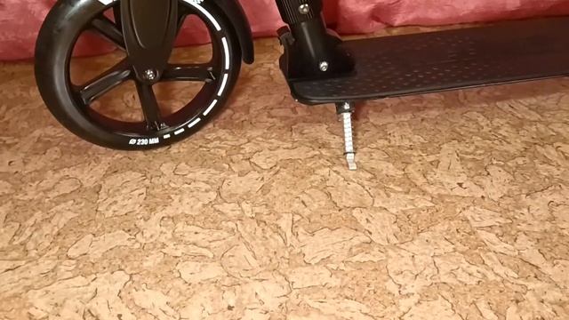 Самокат взрослый смотреть онлайн