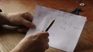 корректировка хода электронных часов