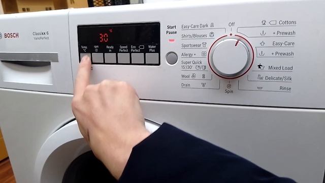 bosch classixx 6 varioperfect overview смотреть онлайн