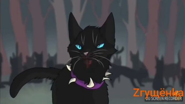 коты воители Бич песня я знаю точно наперёд смотреть онлайн