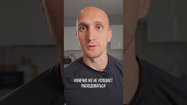 Почему утром совсем не хочется есть? смотреть онлайн