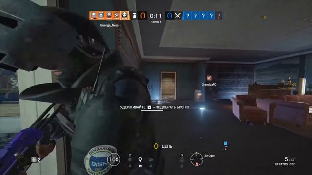 Вся жизнь перед глазами...| Tom Clancy's Rainbow Six Siege | смотреть онлайн