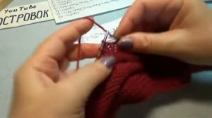 #641 ПРОСТЫЕ ТАПОЧКИ "ГАРМОШКА". МАСТЕР КЛАСС.