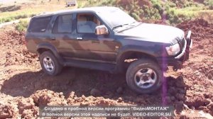 грейт вол сейф & нива шевроле