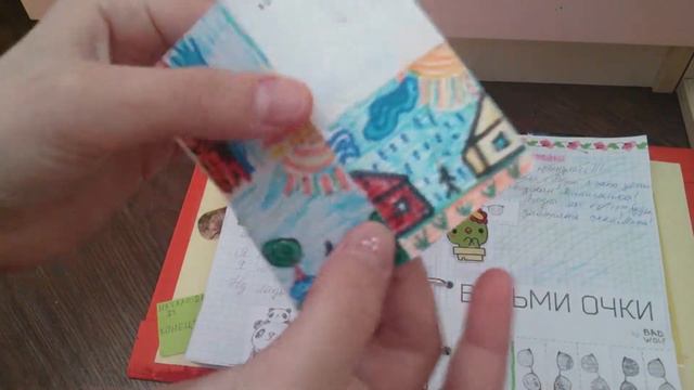 Мой новый личный дневник ( 2) и распечатки :3 смотреть онлайн